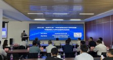 天津科技局组织金融机构走进中国民航大学科技园