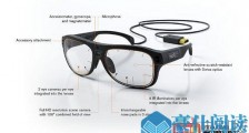 Tobii推出全新眼镜产品Tobii Pro Glasses 3，但无关AR