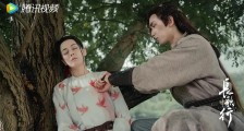 《长歌行》能成为古偶大IP「全村的希望」吗?