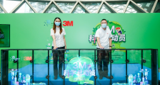 3M“科学总动员” 今夏再启航,引领青少年踏上科学 “绿” 程