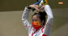 杨倩的东京奥运首金，究竟价值多少钱？