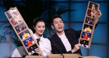 别眼红薇娅李佳琦