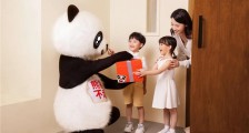 熊猫不走蛋糕完成过亿元B轮融资 ，投资方为XVC