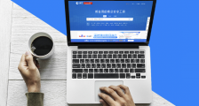 艾媒报告:中国近5亿人在用商查平台,天眼查用户满意度业内领先