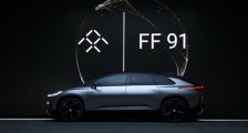 【钛晨报】FF正式上市，承诺一年内交付首台电动汽车；商务部回应"亚马逊对大批卖家封号"；消息称三星启动激光雷达研发