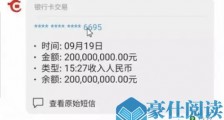 5G消息是憋了12年的大招,但它干不掉微信