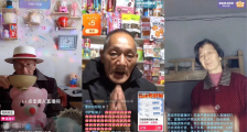 深夜带货、通宵直播,老年主播成了谁的摇钱树?