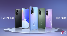 华为发nova9新机,业界首发前置双3200万镜头,搭载HarmonyOS丨钛快讯