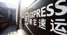 顺丰上半年净利暴跌八成,年内股价几近腰斩,还面临两大挑战