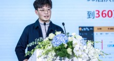 苏宁内容电商中心总经理武建伟:通过SWOT分析模型,把素人打造成网红
