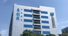 秦创原农业板块签约授牌暨成果信息发布活动在杨凌举行