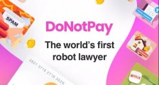 吃了一沓停车罚单后,他做了个2亿美元的公司