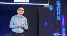 梁建章宣布“旅游营销枢纽”战略:携程有信心促进更多的出行和交易