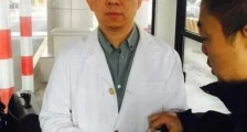 “私募一哥”徐翔本周五出狱?曾用3万大赚210亿,收益率远超巴菲特