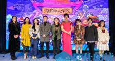 淘宝神人开放个人合作,1天收到上千申请