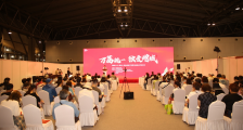 “中国荔枝看广东,好吃荔枝在增城” 2021 增城网络荔枝节盛大开幕