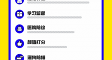 给人当伴娘、拼乐高、陪看病,年轻人在闲鱼上花式“帮忙”