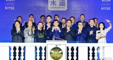腾讯重押5轮投资,水滴公司昨晚上市,如何撑起超246亿市值?