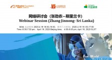 “爬起来再战”的医生张劲农:要把坏事变好事