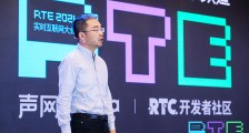 声网Agora创始人赵斌:未来声网还将做“元宇宙”技术服务商