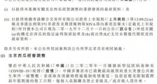 疫情阴影下的VR线下娱乐:接下来的路该怎么走?
