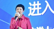 秀域集团董事长李晓宁:人工智能+大数据,如何改造了美容院|2021全球数字价值峰会