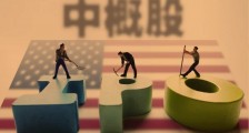 【钛晨报】中办、国办:加强中概股监管;微博否认将私有化;华为辟谣“发射卫星抢占6G研发先机”