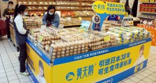 蛋品市场,「黄天鹅」成色几何?