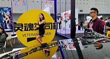 灵魂女司机xGT Show愉悦潮流展第二季:安全驾驶,愉悦开车