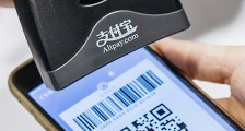 花呗接入央行征信,会影响申请银行房贷吗?