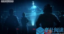 第一人称太空射击游戏《星球大战:Squadrons 》即将上线