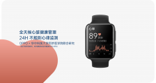 OPPO 正式发布 Watch 2 系列智能手表,续航长可独立通话