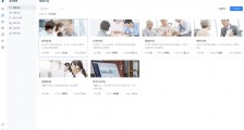 瀚一数据完成数百万美元 Pre