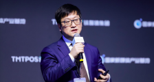 闪马智能彭垚:异常空间管理将成智慧城市下一爆发点 | 2020 T