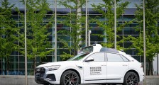 奥迪首次实现公开道路融合V2X信号的L4自动驾驶