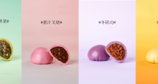 国产植物肉品牌星期零上线 “肉包” 系列产品,加紧布局速冻与零食消费市场