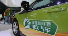 新能源车“驶入千公里续航时代”,是噱头么?