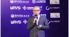 UR创始人李明光:从快时尚升级快奢时尚,品质是最重要的差异化