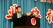 水滴创始人沈鹏中国政法大学演讲:趁年轻多折腾,奋斗才有机会