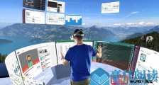 VR「疫」外爆红:2023年企业应用市场规模将成长四倍以上