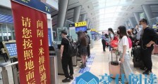 共享经济率先复苏:美团单车日订单量涨410% 陈欧的街电增812%