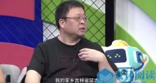 八成粉丝是钢铁直男,罗永浩的圈层焦虑怎么破?