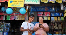 蚂蚁集团与Wave Money共同打造缅甸版“支付宝“，助力当地享受数字技术红利