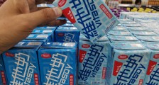 维他奶「大撤退」:厂家或面临巨额罚款 赛道严重内卷