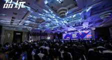 2021科技创新者大会落地武汉——构建科技自主创新优势，为中国制造由大变强提供关键支撑