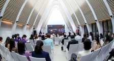 数字经济赋能时尚新消费 2021数字时尚峰会于北京三里屯圆满举办