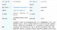 “谁在偷我的脸?”315晚会曝光人脸识别!