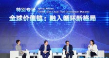 滴滴出行柳青:立足民生去创新,滴滴展现未来轻资产的生活方式