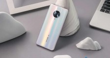vivo 正式发布 S6,采用三星 Exynos 980 处理器和水滴全面屏