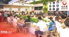 贵州羊肉粉品牌贵凤凰完成数千万元 A 轮融资,上海深圳杭州门店即将开业